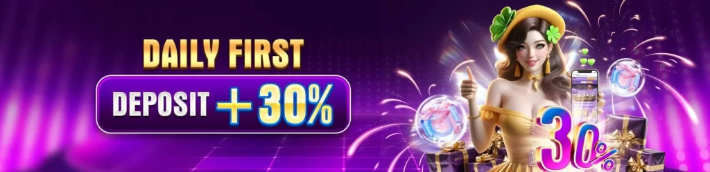 PH879 fishing games lobby interface inside online casino app showing colorful fish shooting gameplay and jackpot rewards